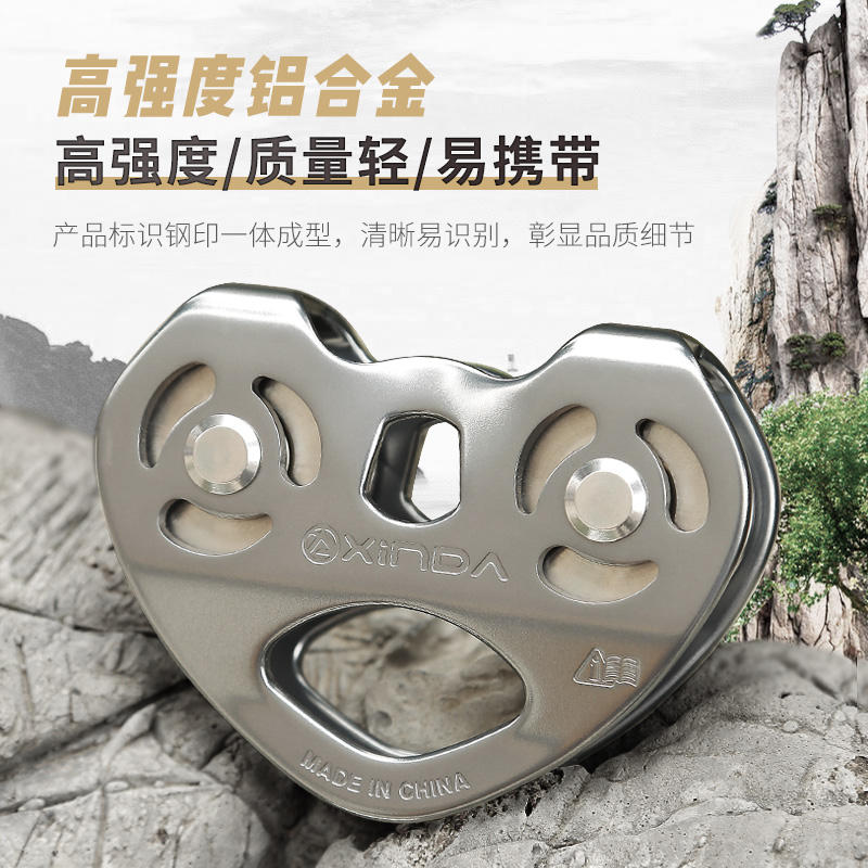 景区索道溜索双滑户外拓展丛林穿越心形滑索滑轮高空运输索道滑轮：极限探险者的天堂！