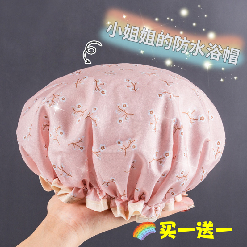 双层浴帽女防水洗澡必备，2025新款防油烟头套，守护你的秀发秘密武器！