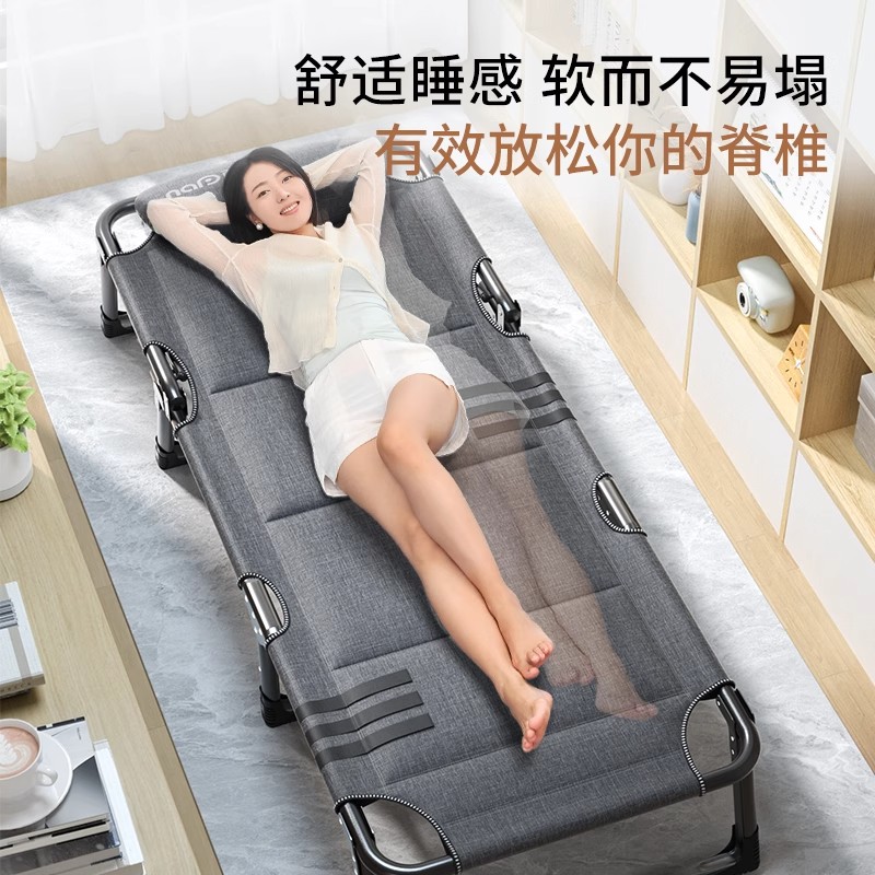 Tillak户外升级款行军床：解锁你的户外新生活！️