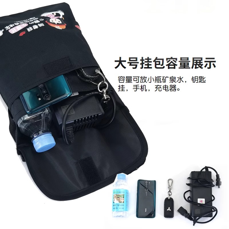自行车电动车挂包大揭秘：如何让你的骑行之旅更加便捷高效？