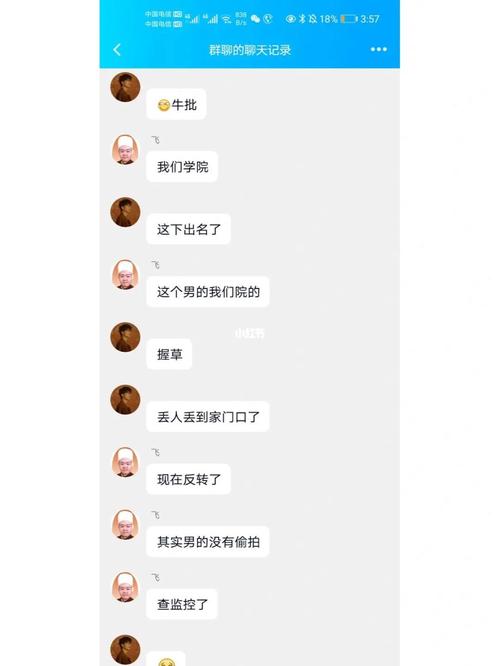 暗网吃瓜,从“吃瓜”到科研突破