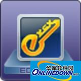 隐身侠文件夹加密隐藏软件v4.0.1.0