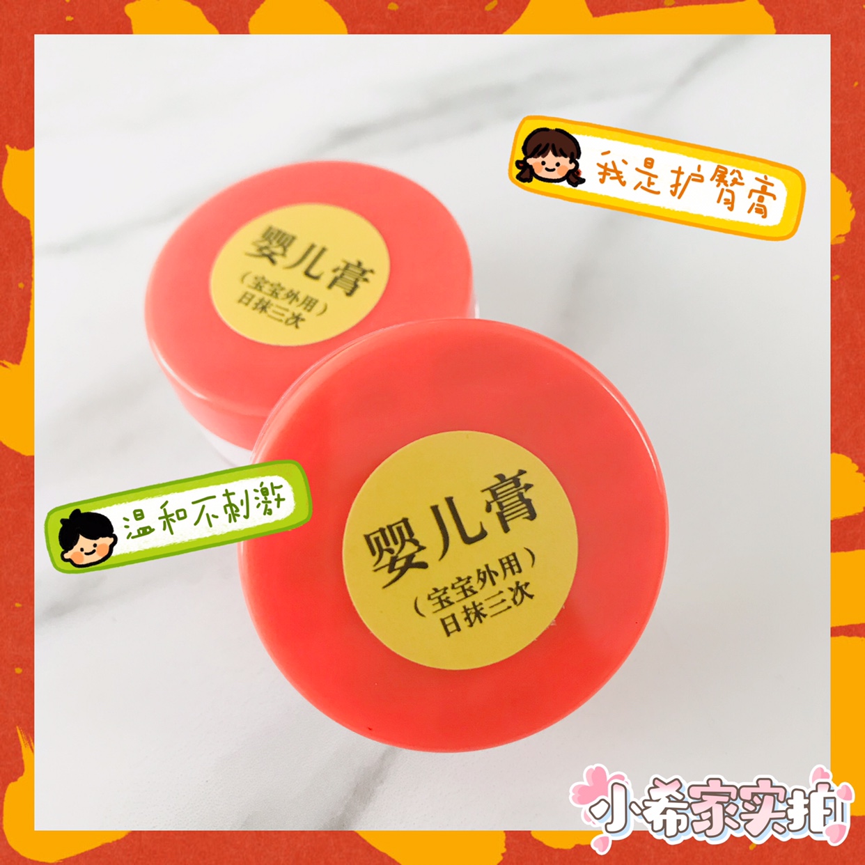 古茗的第一家店到底开在哪里？