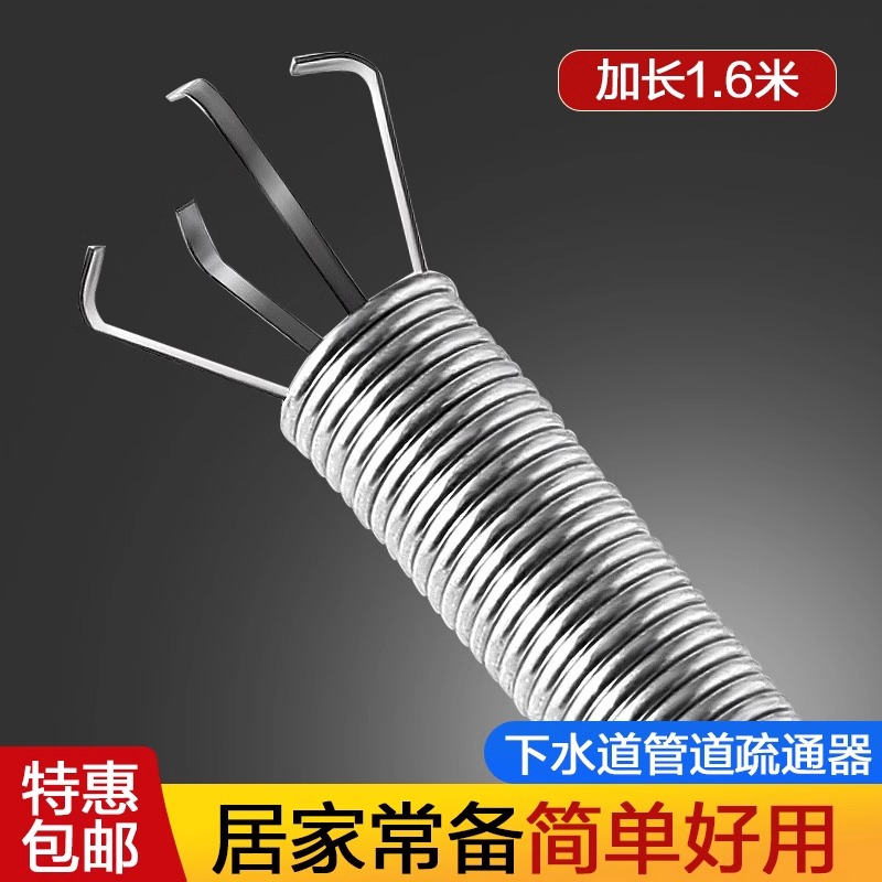 淘宝软件的必备工具哪里找？神器大揭秘