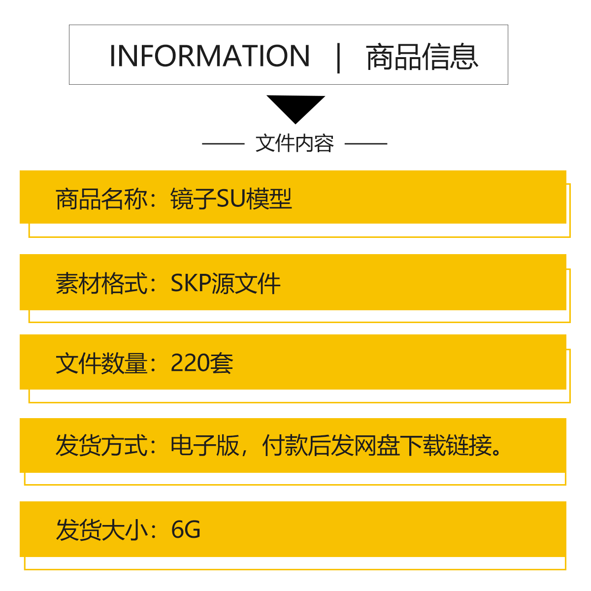 沐生家居设计师全身镜：复古实木的魅力，让你的房间瞬间高级起来✨