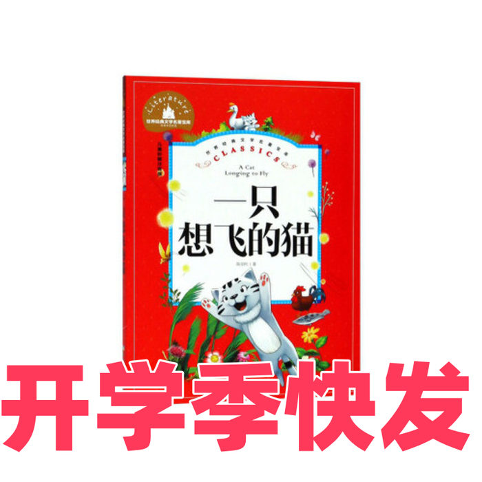 实验室用煤种大全：从褐煤到焦煤，揭秘煤炭家族的秘密