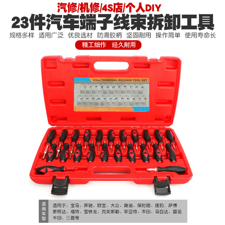 正版旧书《新能源汽车维护与保养》：李楷、李卫、寿好芳带你解锁绿色出行新技能！