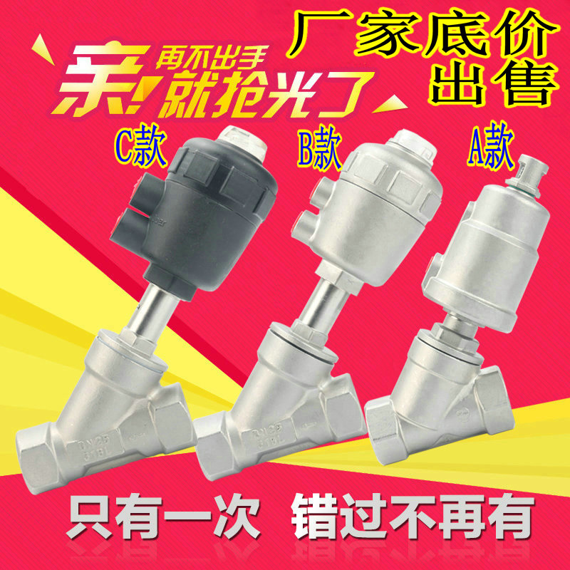 阀门阀琅：宝藏阀门选购指南，搞钱路上的好帮手！