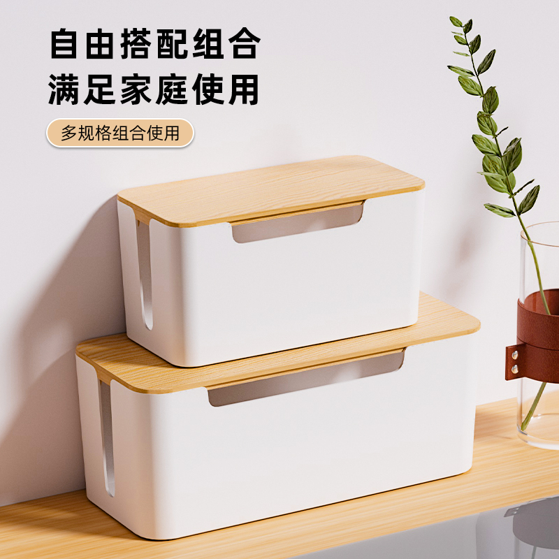 排插线数据线收纳大作战：告别杂乱，桌面整洁新姿势！