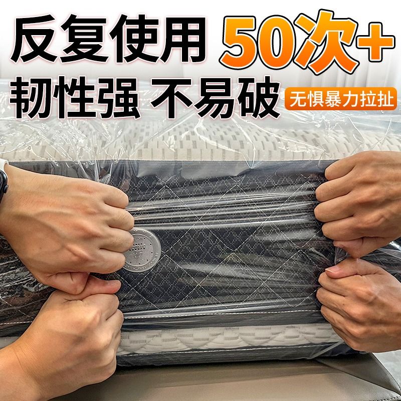 半透明包装纸袋：环保又美观的收纳神器，让你的生活更有序✨