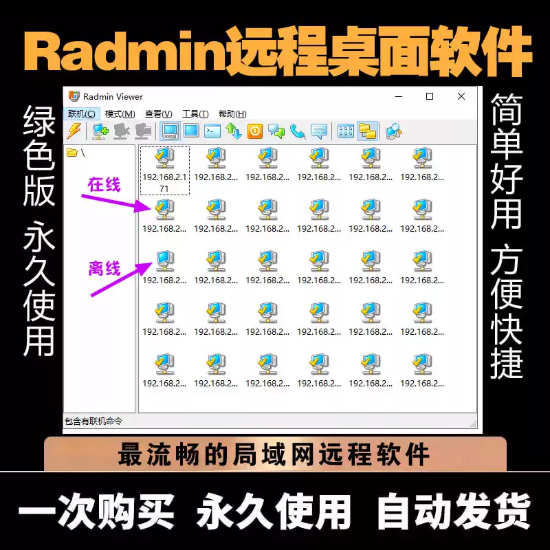 支付宝电脑版网页版，你的财务管理神器