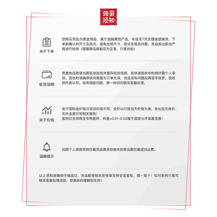 红木保养油真香警告！文玩手串+实木家具全搞定，防裂上光神器来了