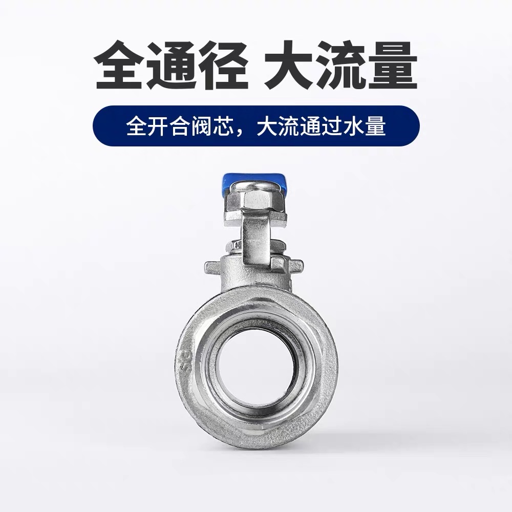 各种类型阀门特性：搞钱必看，手把手教你玩转阀门世界！