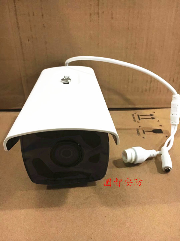 海康威视400万轻便型隔爆便携球套装iDS-MCD432-S/30X/I/5G/EX实测！这波不买亏麻了
