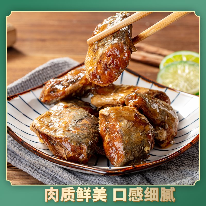 青岛特产五香熏鲅鱼：深海美味，自制新鲜，五香风味，包邮到家！