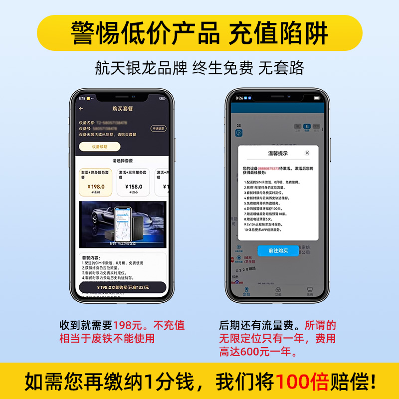 充电枪头&amp;主板配件大揭秘：解锁电动汽车充电新体验⚡️