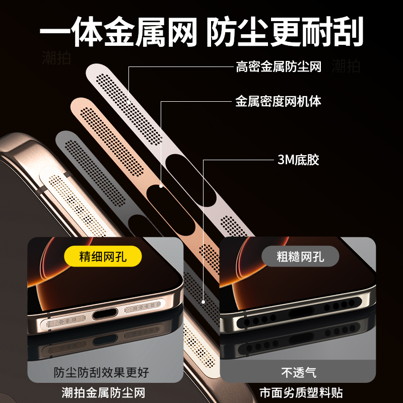 京安防爆广播扬声器JA-YSO-2151：安全守护，声音传递的力量！️