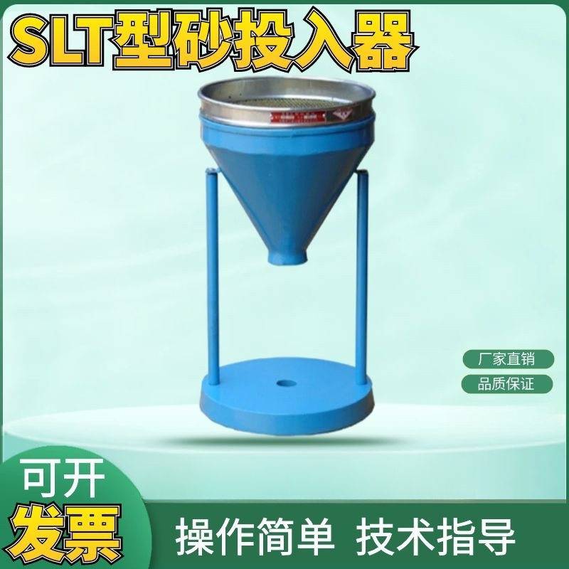 南通友联PXUT-300：工业检测神器，维修保养全攻略