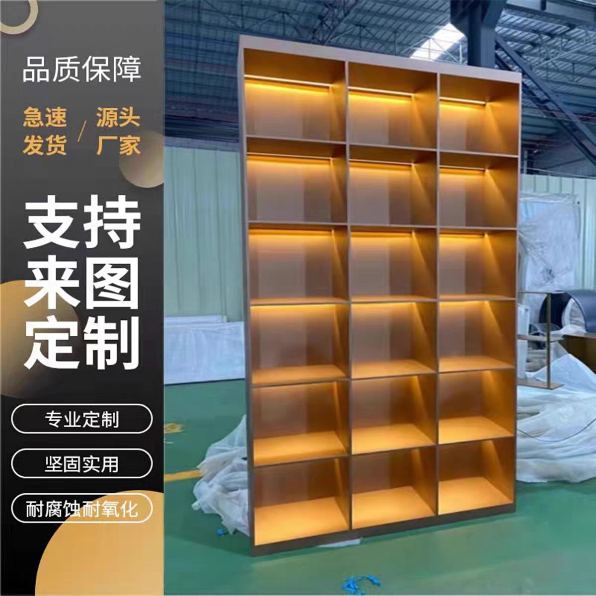 尚品宅配电视柜定制：白露烟岚书柜一体墙，全屋收纳天花板！✨