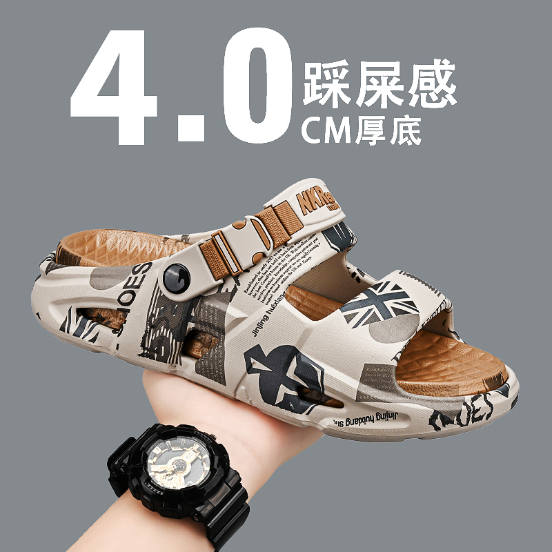 高跟鞋踩男人的球球会有什么后果？