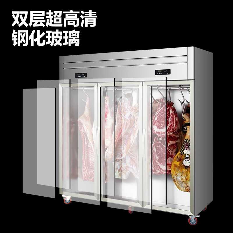 挂肉柜商用冷藏保鲜柜：肉类展示的新潮流，让新鲜看得见！