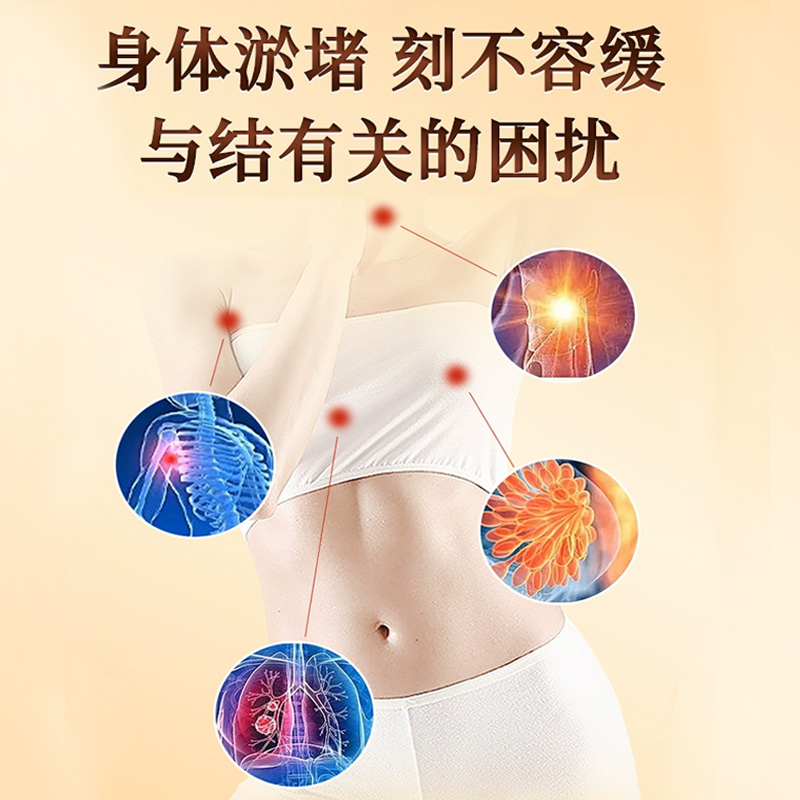 山楂菊花茶可以天天喝吗？小白必看，教科书般的饮用指南，拯救你的健康焦虑！