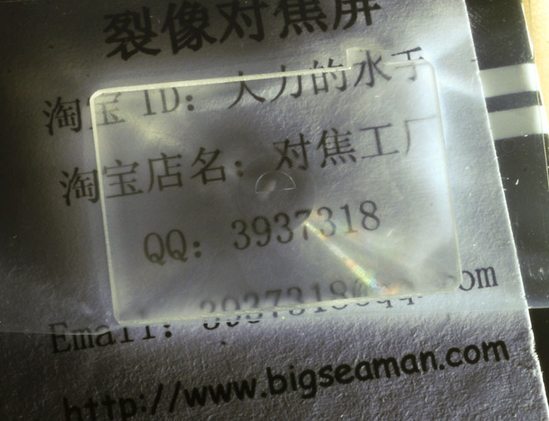 水手工坊【亮瞳】宾得K系列相机对焦屏升级指南，摄影达人的必备神器！✨