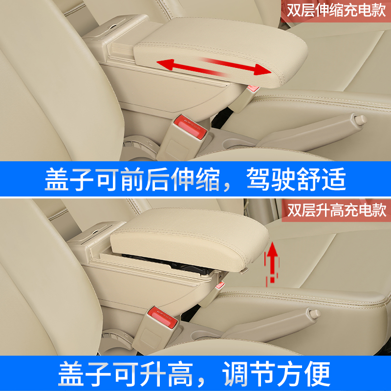 本田Stepwgn RG1/RG3扶手箱改装全攻略：新老款通吃，解锁车内新空间！