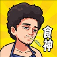 全民超神下载