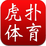 虎扑体育2.4 For iPad