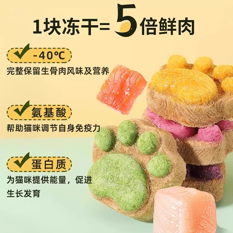 为什么火龙果表皮摸起来油油的呢？