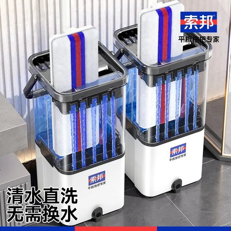 加厚免手洗刮刮乐拖把：懒人福音，一拖净神器，告别繁琐家务！