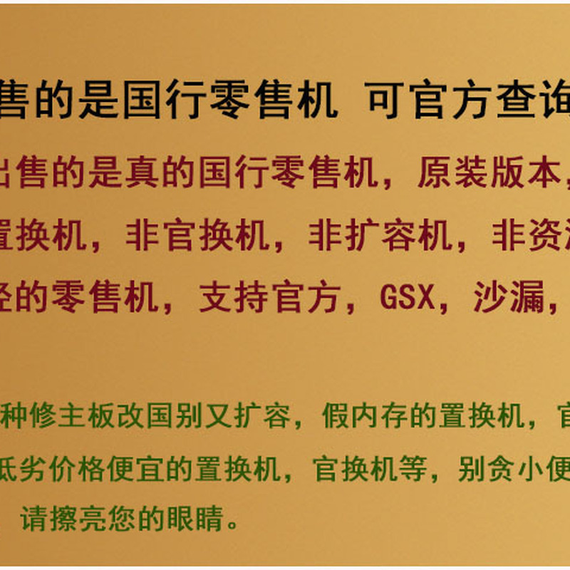 淘宝618iPhone11价格：砍价攻略+真实价格曝光！