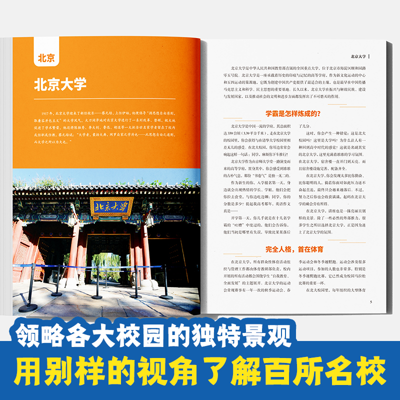 汉兰达的五大缺点是什么？全面解析这款热门SUV