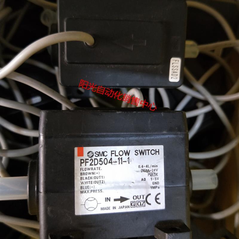 SMC流量开关新品来袭！PF2D系列助你轻松掌控流体世界