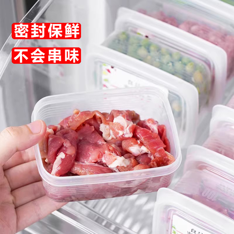 海尔实验室冷藏冷冻储存箱HYCD-201G：双温控科技，守护科研新鲜力！