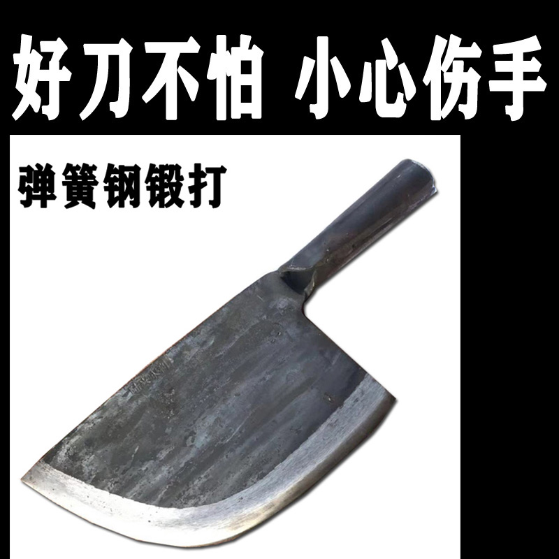 商用大砍骨刀真的太猛了！弹簧钢手工锻打斩骨刀屠夫加厚，砍骨头直接“咔嚓”一声！