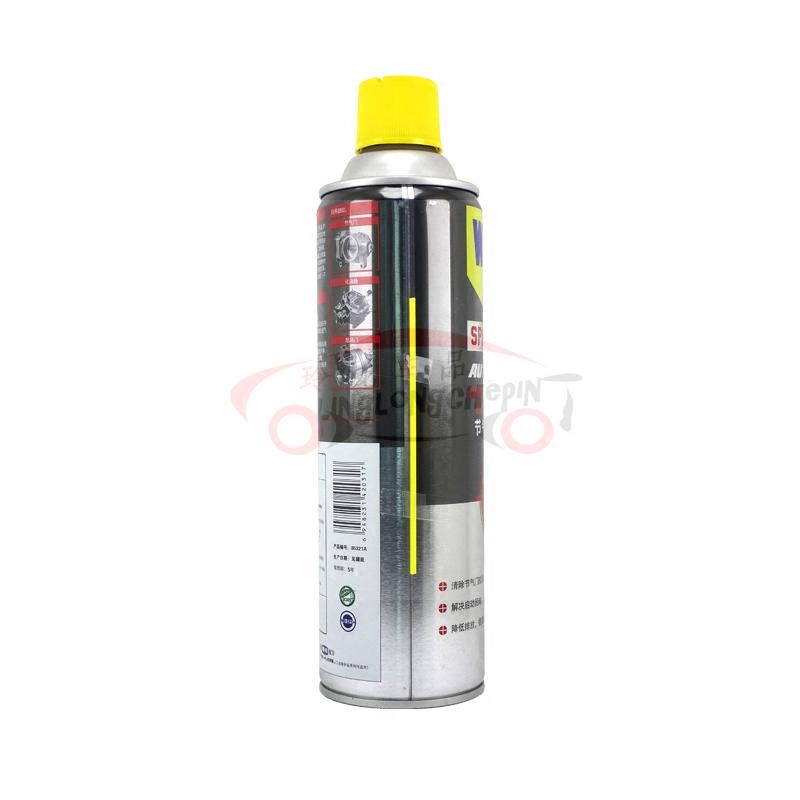 WD-40专家级汽车清洁神器：节气门、刹车盘系统清洁剂与消音泡沫全解析