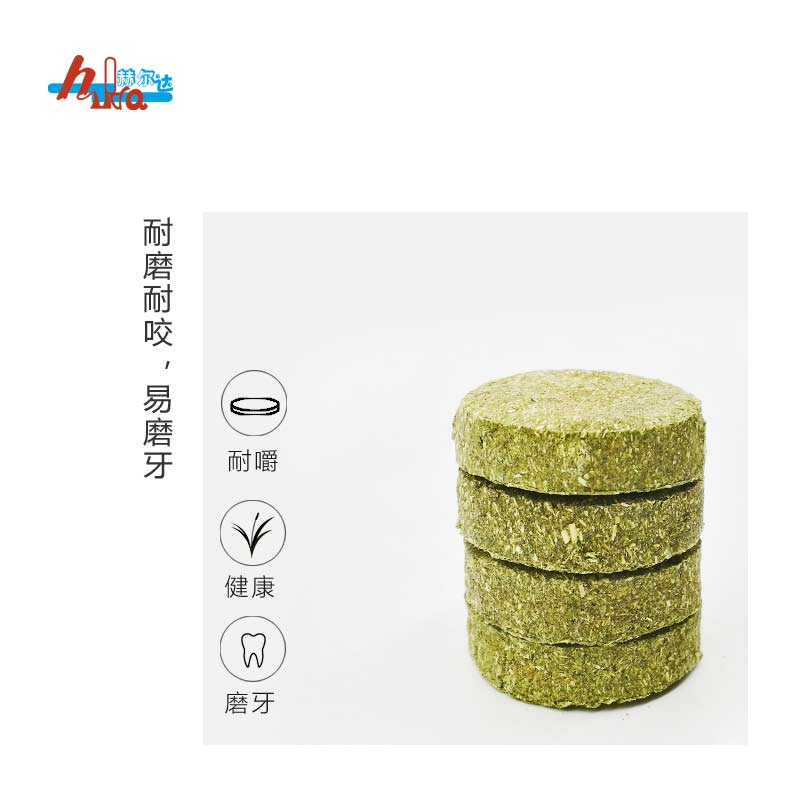 64个提摩西磨牙草饼：解密兔兔们的最爱磨牙零食，拯救新手铲屎官！