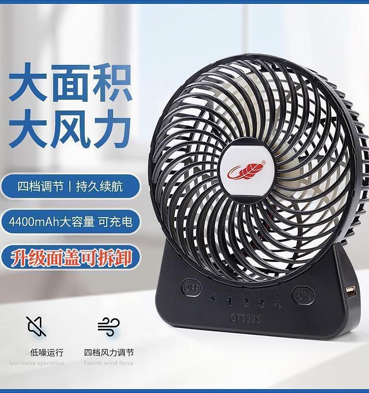 充电宝推荐：2024年最值得买的宝藏神器，拯救你的手机电量焦虑！