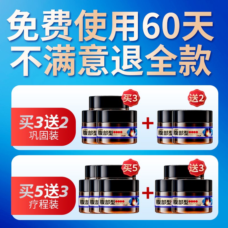 妊辰纹颜色从什么到什么？变化规律全解析
