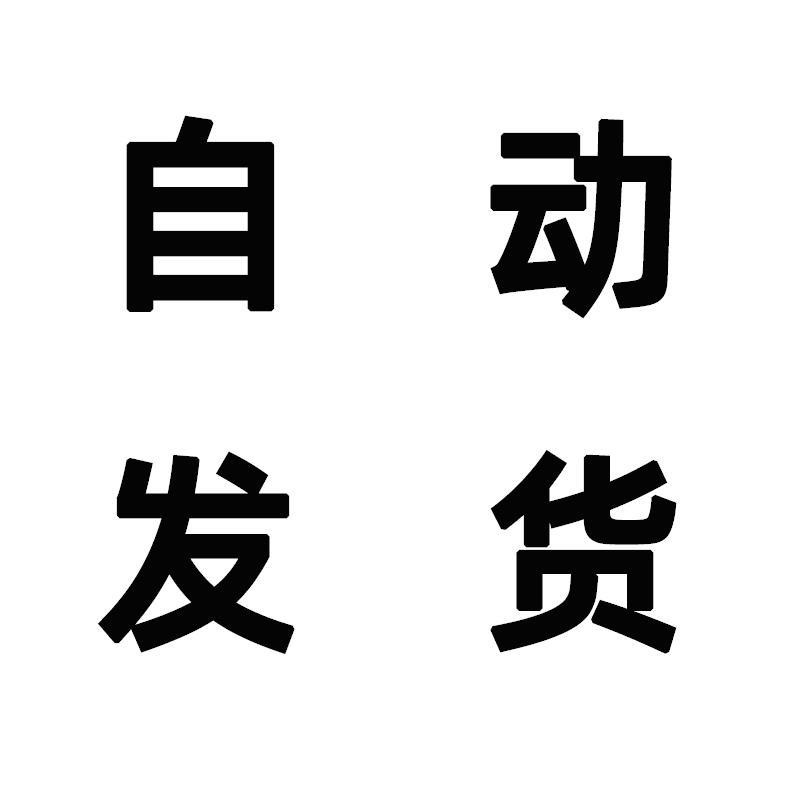 剪映电脑版文字模板怎么用？新手必看！保姆级教程来了！