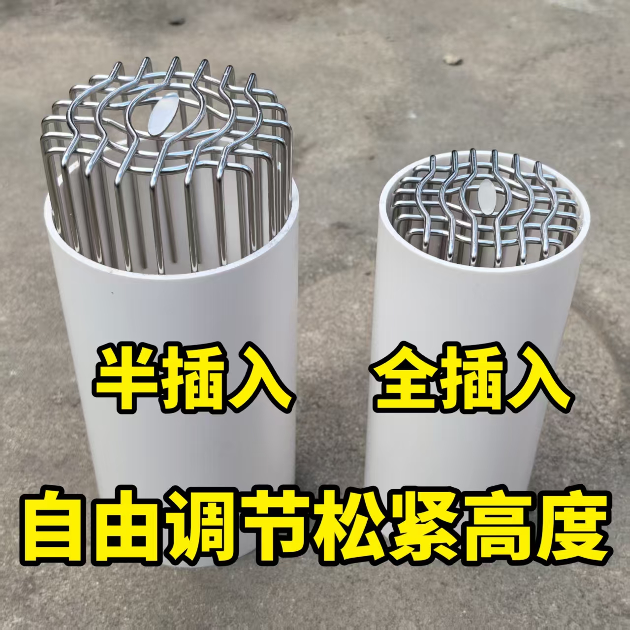 艾灸神器大揭秘：万向定位排烟管道，告别烟雾困扰！