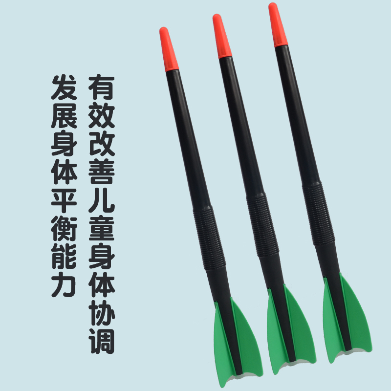 铸威田径软式泡沫标枪：点燃孩子运动激情的小学幼儿园趣味投掷神器！