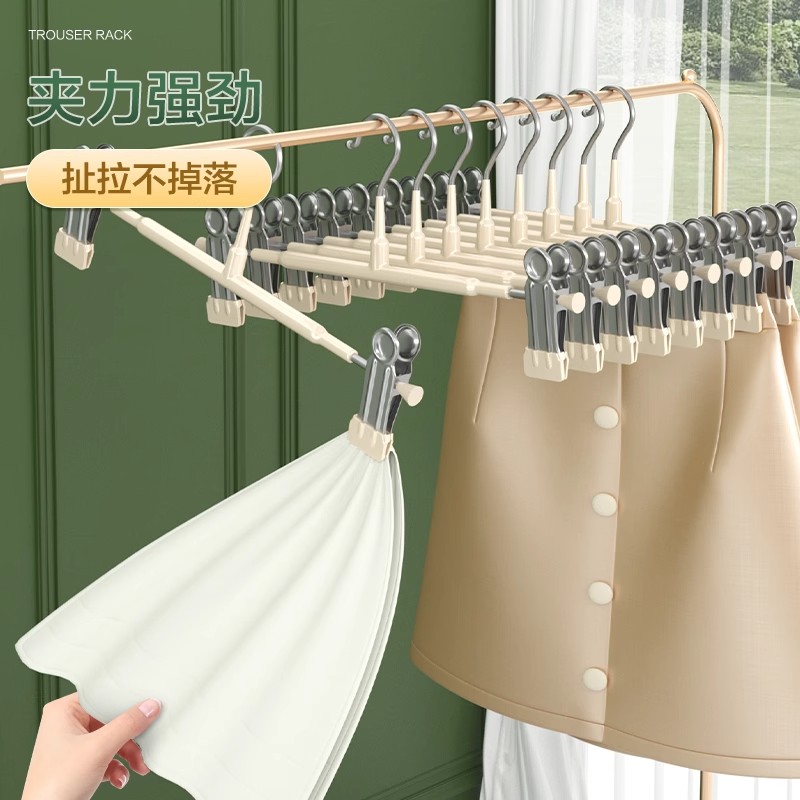 裤架升级大法：无痕裤夹不锈钢加粗裙夹内衣夹强力夹衣架，拯救你的衣物烦恼！