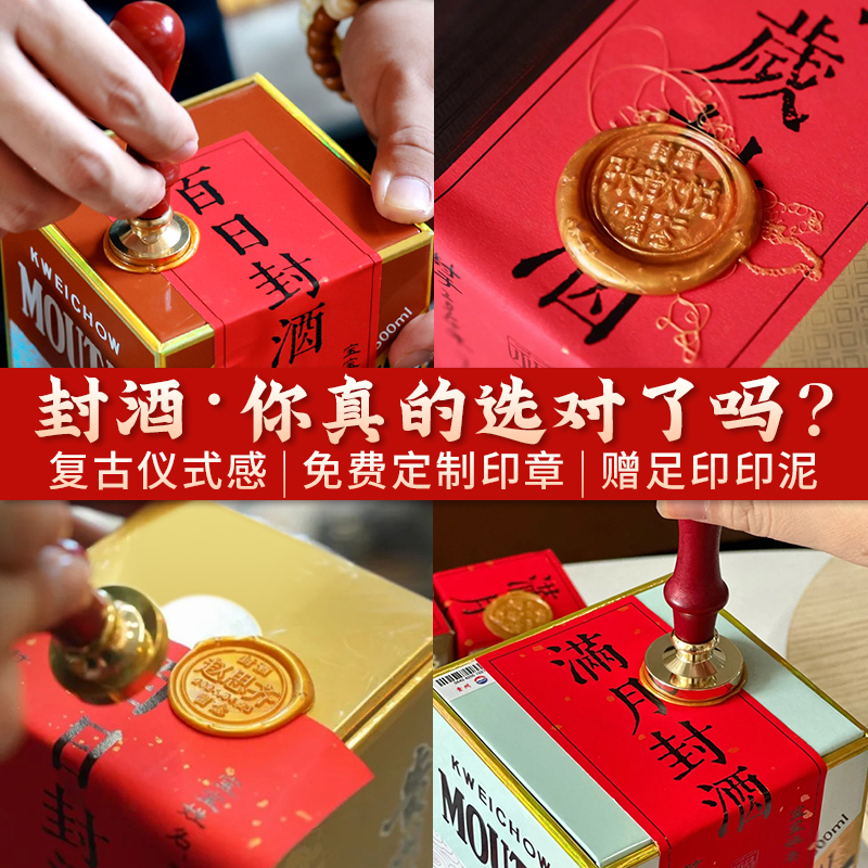 ️盒马鲜生抢购狂潮！哪个城市能get茅台？!