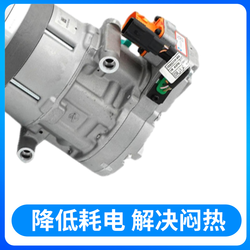 小鹏G3/P7/P5：新能源车冷气神器，空调压缩机冷凝器全解析！