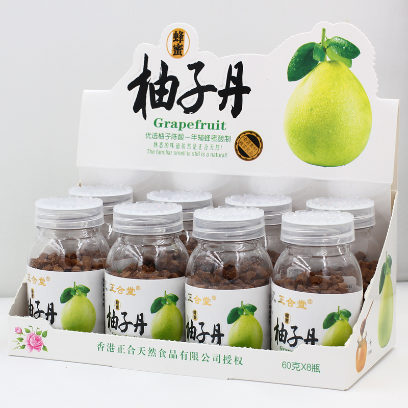 正合堂蜂蜜盐金枣，甜蜜解腻，健康零食新选择！