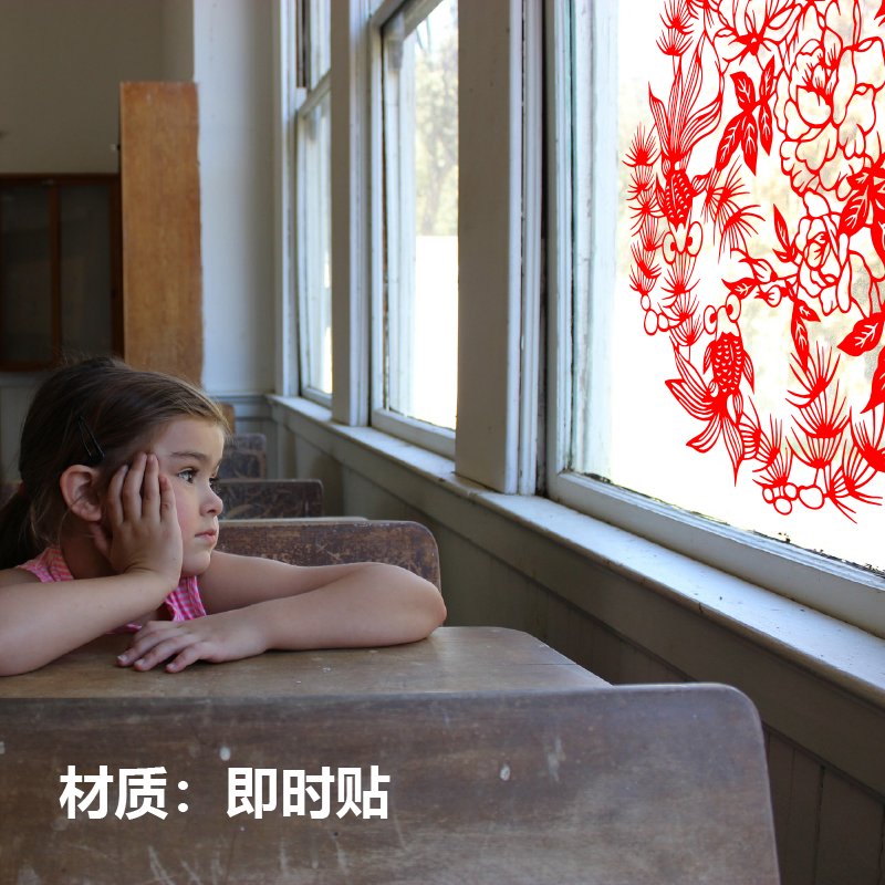 剪纸网页设计方案，手把手教你打造传统艺术与现代科技的完美融合，绝绝子！
