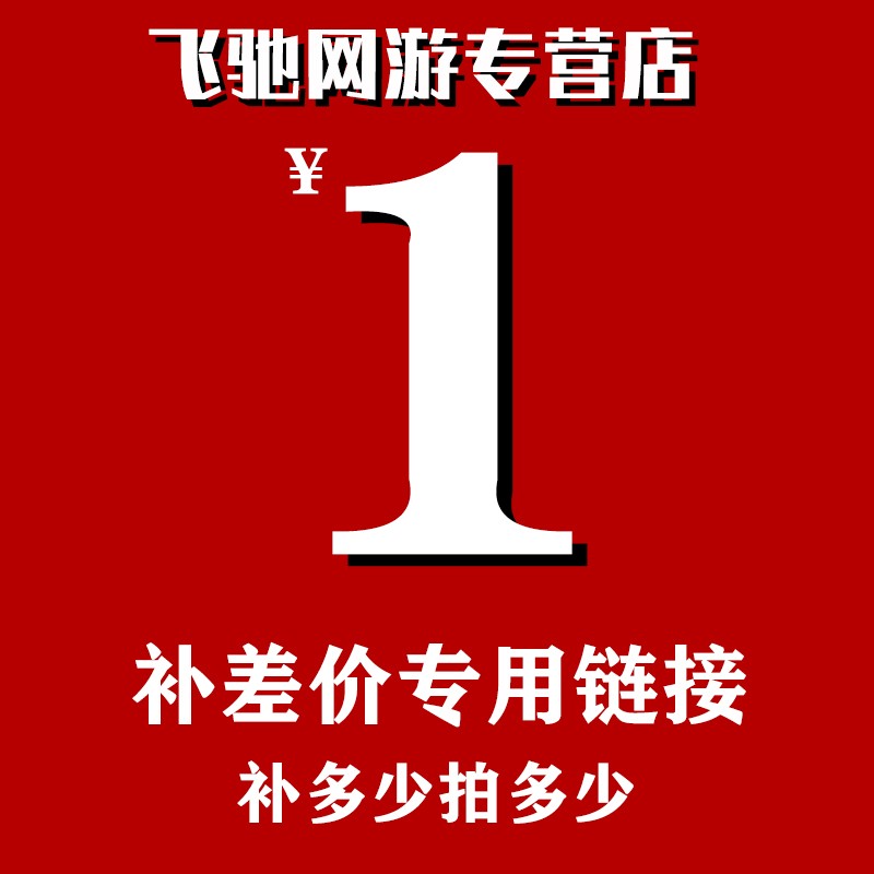 永劫无间手游模拟器匹配机制是怎么回事？